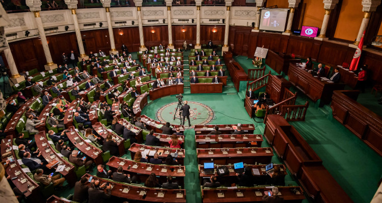 El Parlamento Tunecino mantiene vivos los esfuerzos contra la normalización en la sesión del próximo jueves