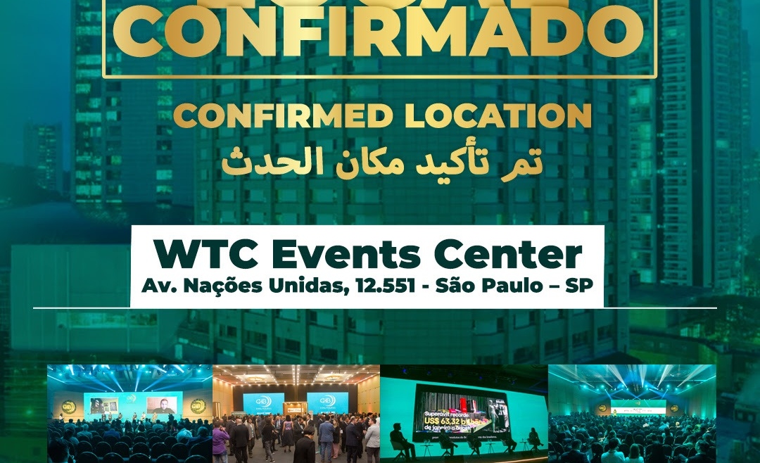 Lugar del Foro Halal Brasil definido