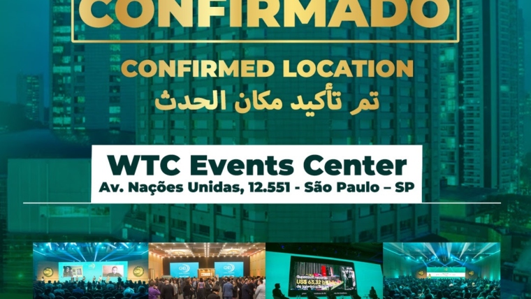 Lugar del Foro Halal Brasil definido