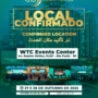 Lugar del Foro Halal Brasil definido